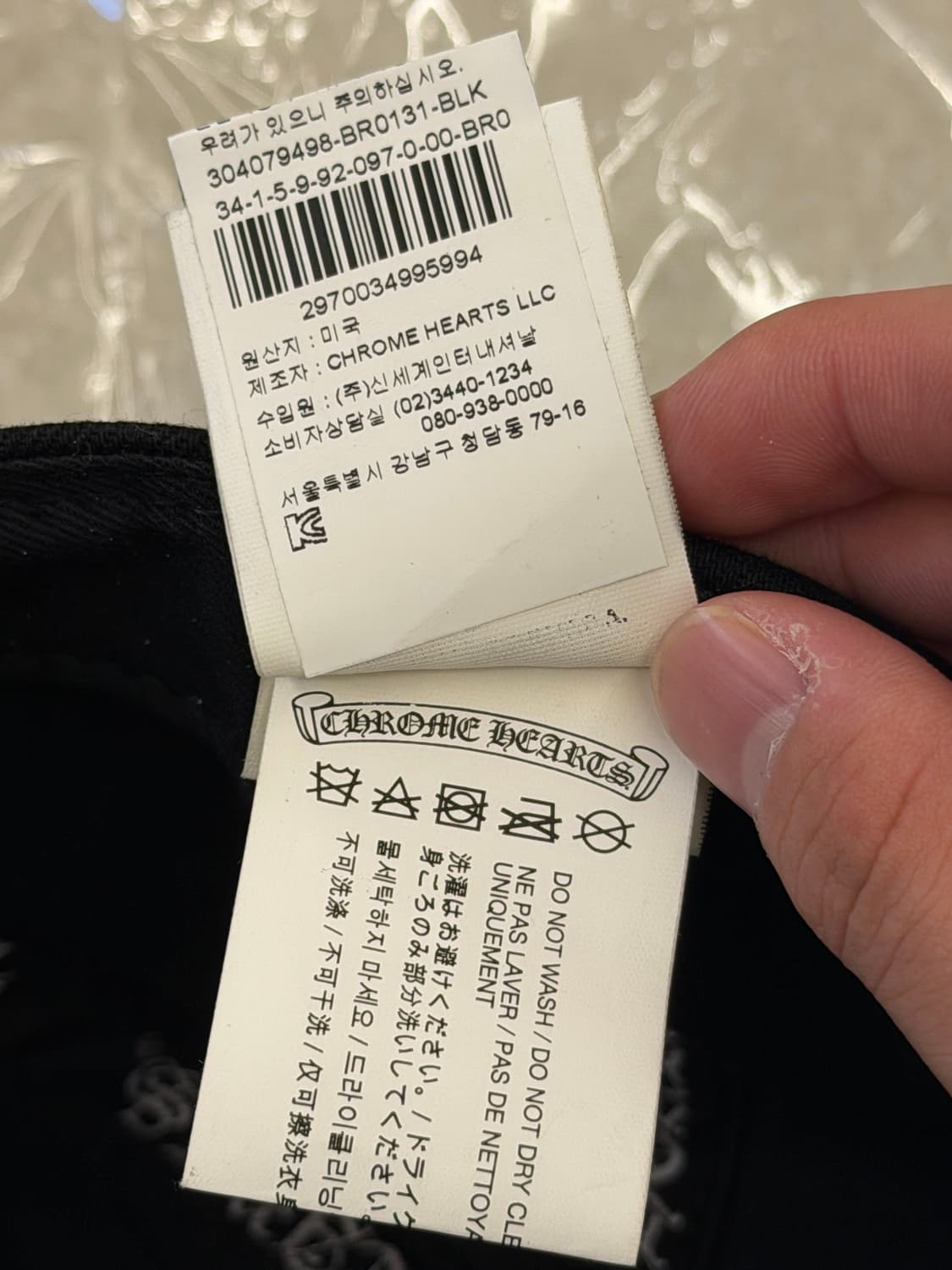 크롬하츠 BS 플레어 캡 상품이미지6