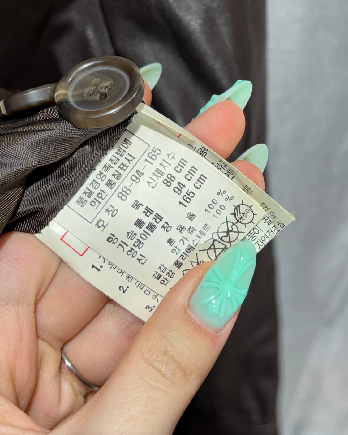 S 다크브라운 쉽스킨 반카라 레더 자켓  상품이미지6