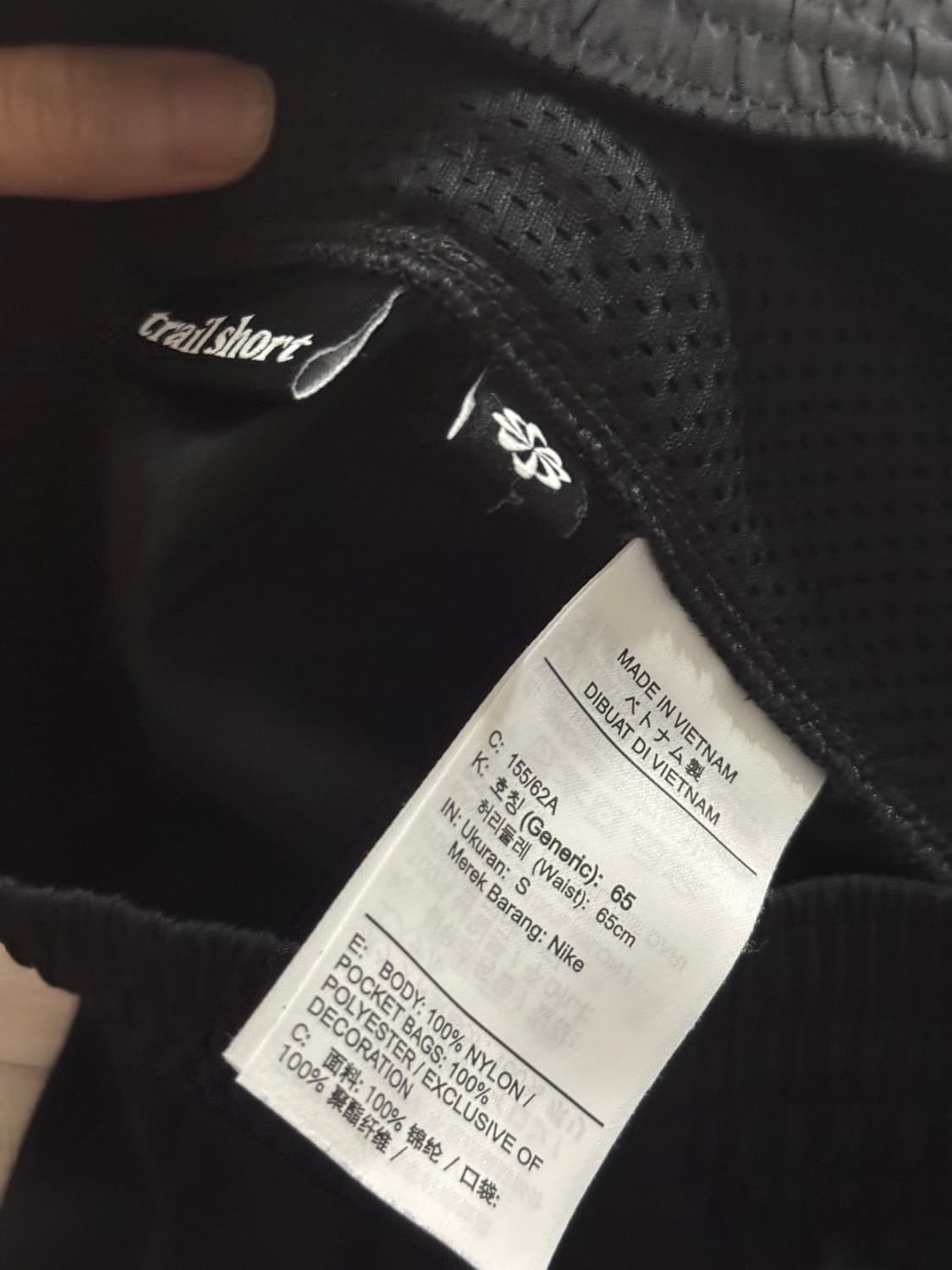 (S) 나이키 여성 우먼즈 ACG 트레일 쇼츠 상품이미지3