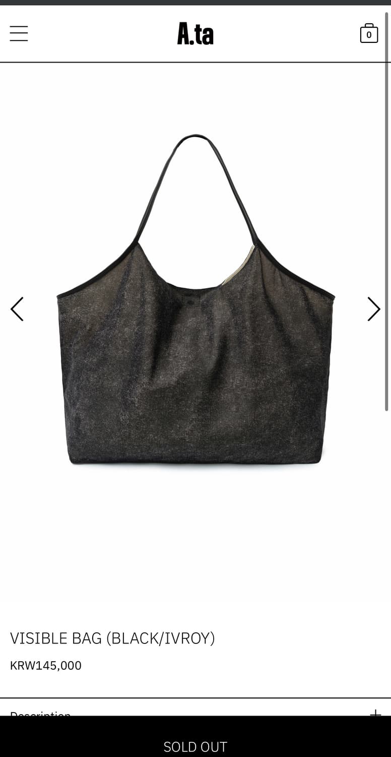 A.ta 비지블 백 블랙/아이보리 상품이미지1
