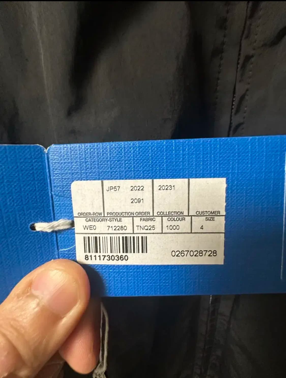 발렌시아가 아디다스 포플린 트랙자켓 4사이즈 상품이미지5