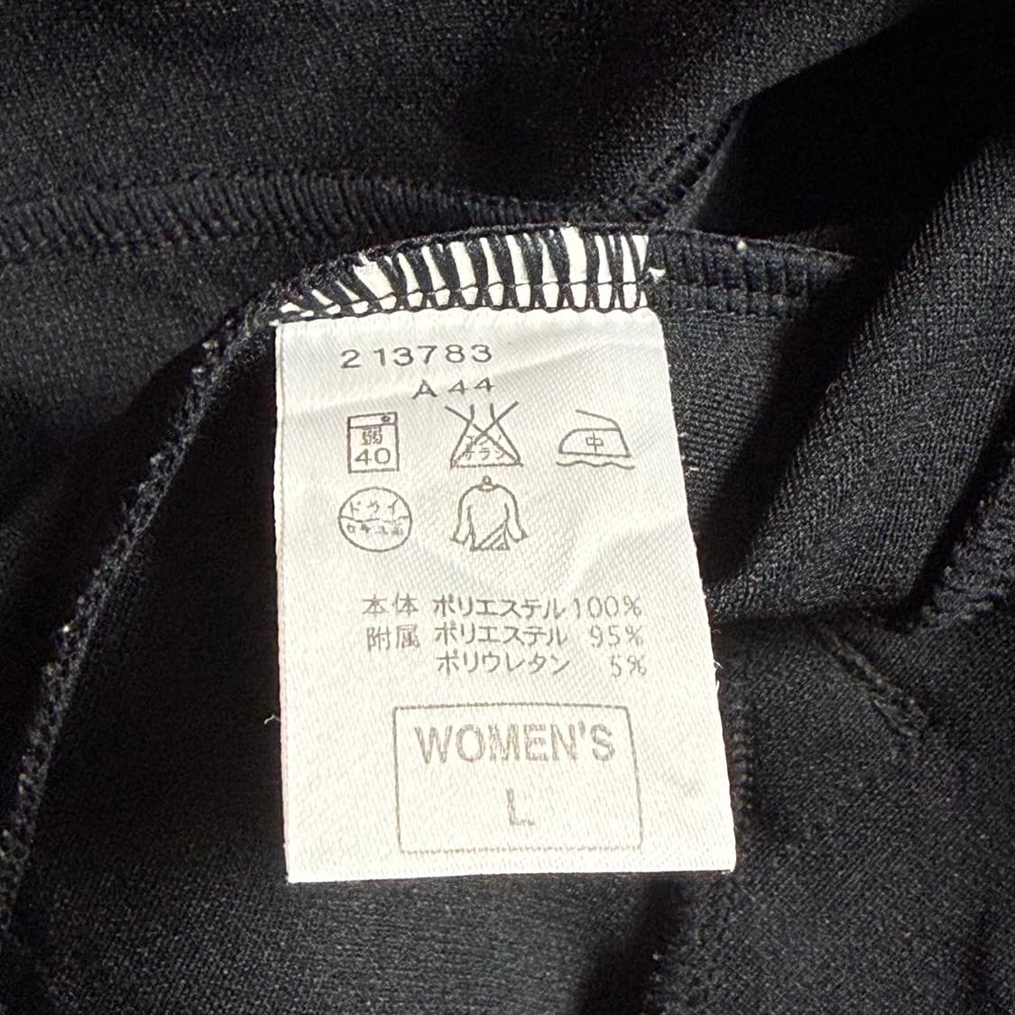 나이키 스우시 져지 상품이미지3