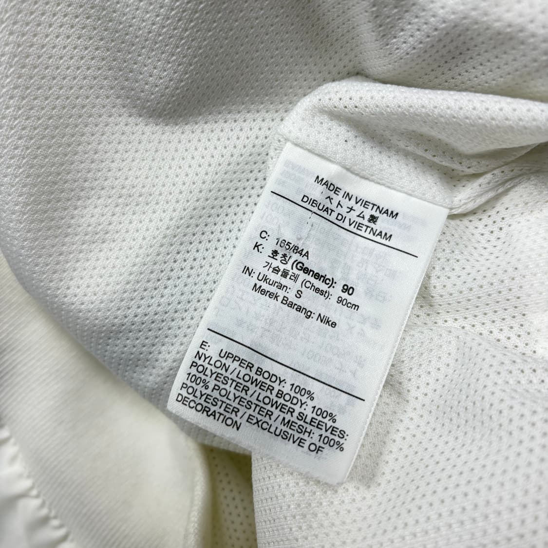 나이키 오레오컬러 빅스우시 바람막이 상품이미지6