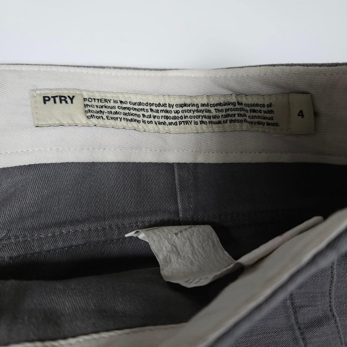 포터리 퍼티그 팬츠 상품이미지4