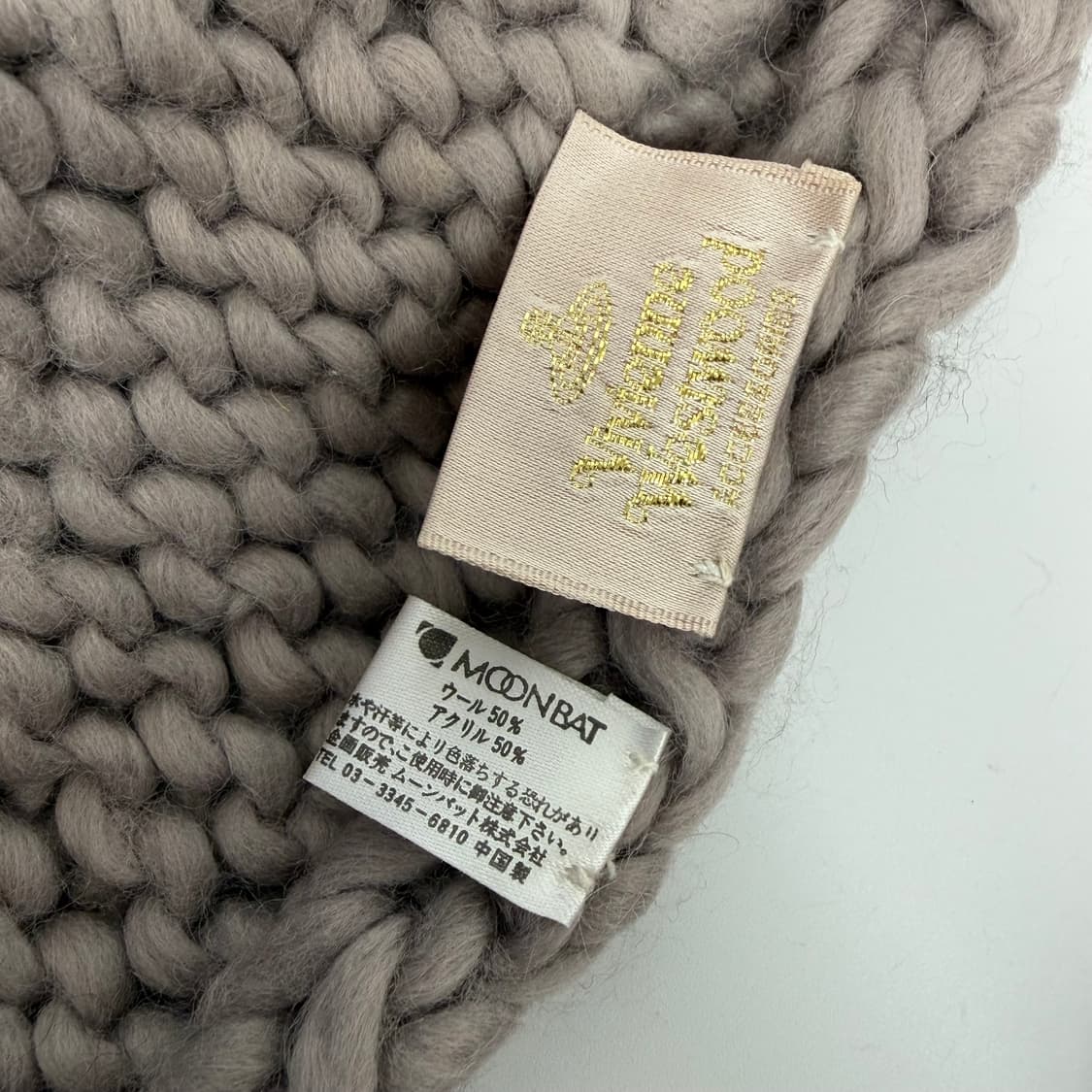 데드스탁 비비안웨스트우드 머플러 목도리 상품이미지4