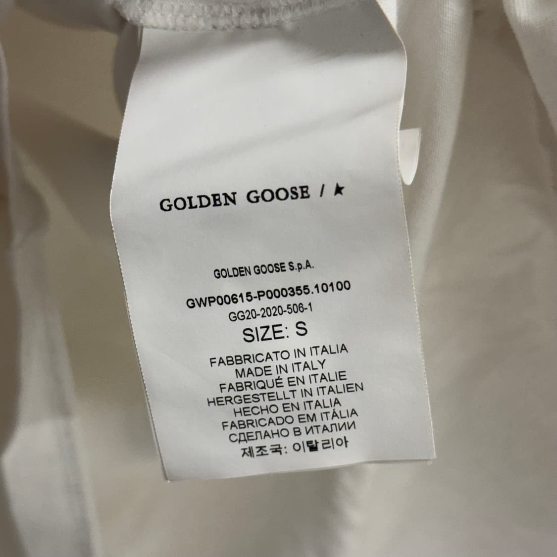 골든구스 ITALY 21SS 하트애로우 티셔츠 S 상품이미지4