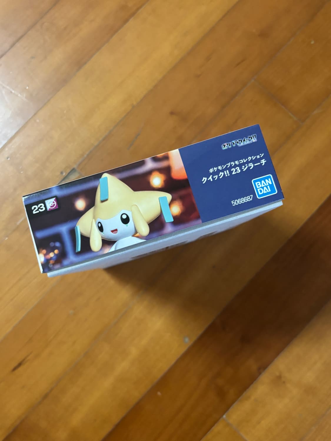 미개봉) 포켓몬스터 지라치 포켓몬 프라모델 피규어 조립 인테리어 소품 상품이미지7