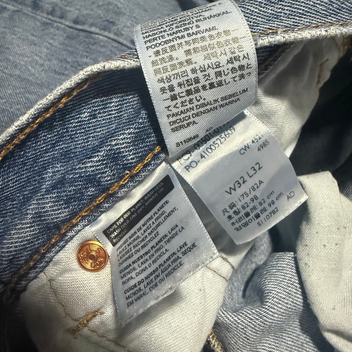 501 Denim Pants 상품이미지10