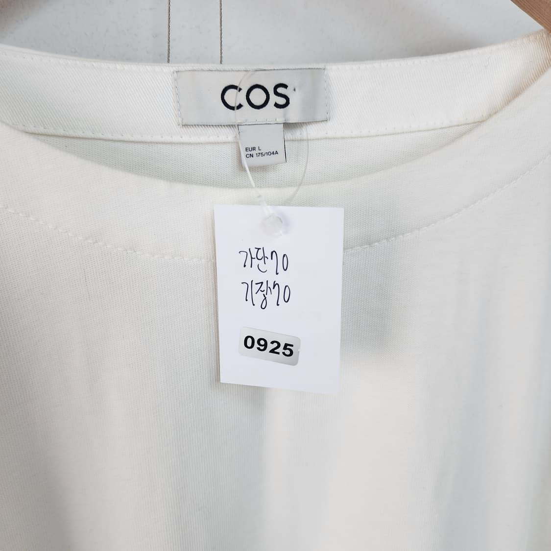 COS 코스 화이트 면 긴팔 티셔츠 상품이미지9