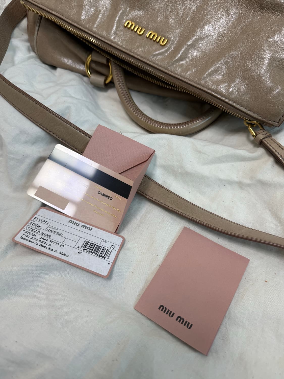 미우미우 비텔로 럭스 백  베이지 상품이미지10