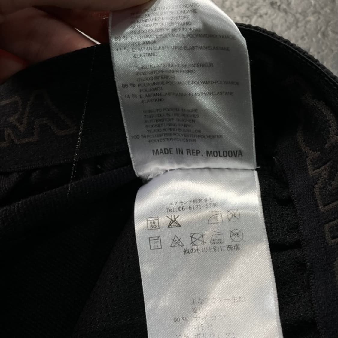 95 몬츄라 등산바지 상품이미지4