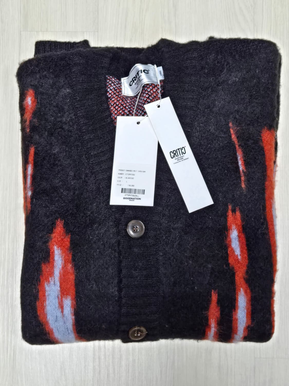 [판매](L)크리틱 데미지드 니트 가디건 상품이미지5