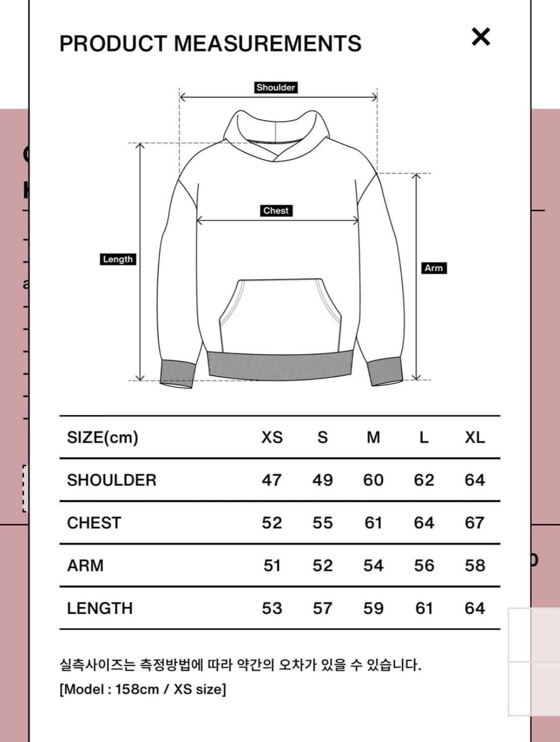 컬렉트피시스 CML 그린 후드티 상품이미지2