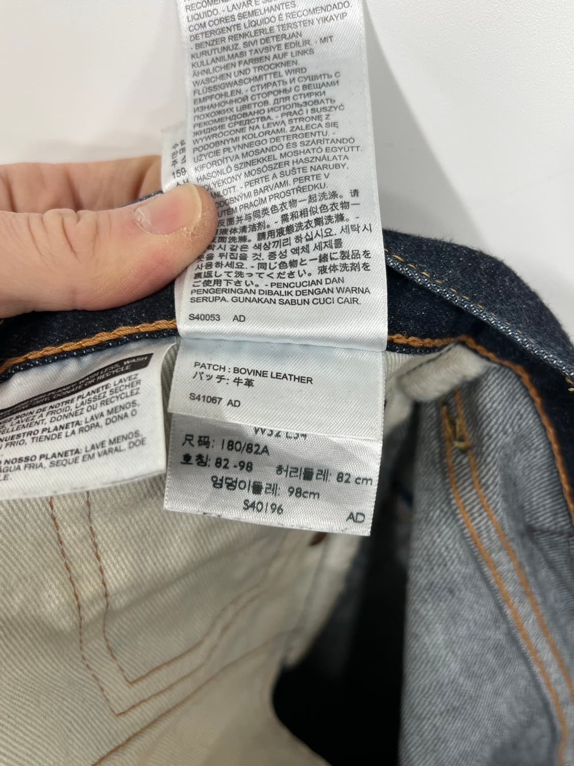 리바이스 502 레귤러 테이퍼드 인디고 생지 데님 팬츠 상품이미지7