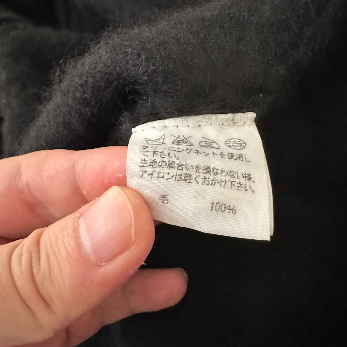 수나오쿠와하라 sunao kuwahara 하이넥 가디건 자켓 상품이미지7