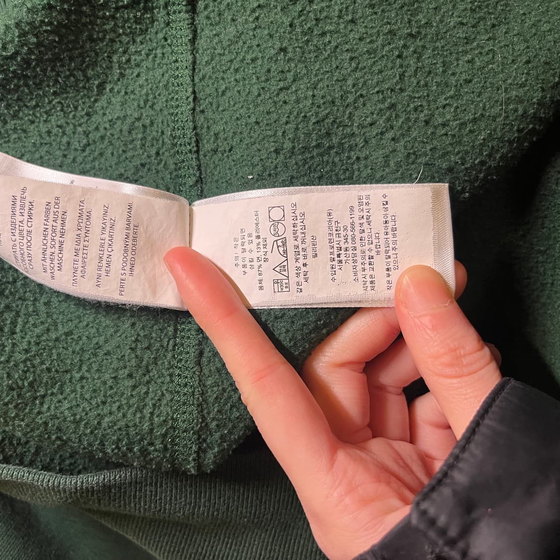 폴로랄프로렌 맨투맨 상품이미지6