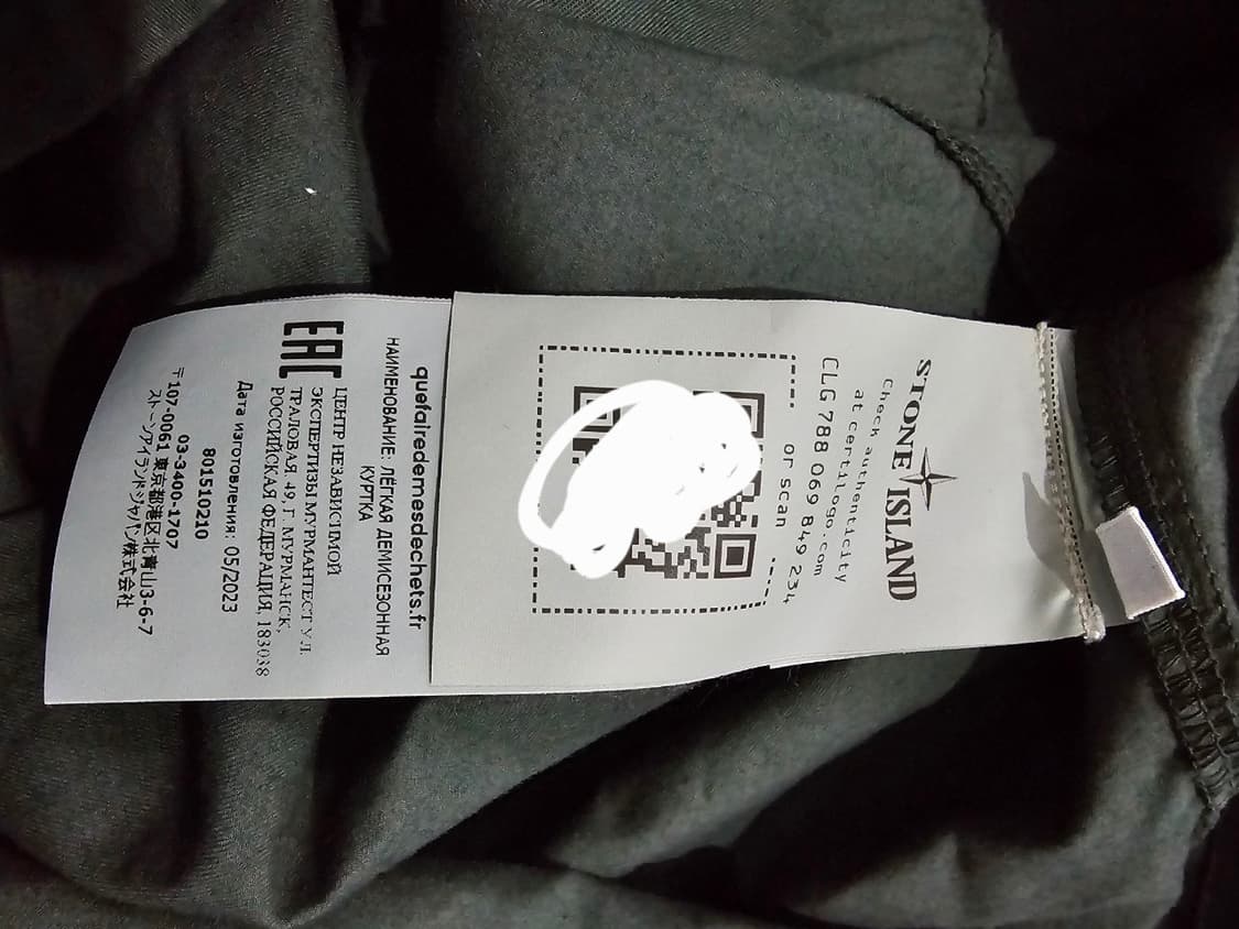 정품 24SS 스톤아일랜드 오버셔츠 100/L 상품이미지5