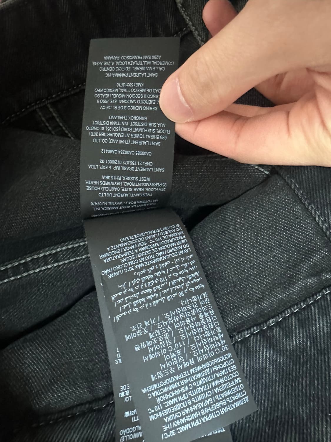 생로랑 퍼머넌트 블랙 데님 자켓 상품이미지8