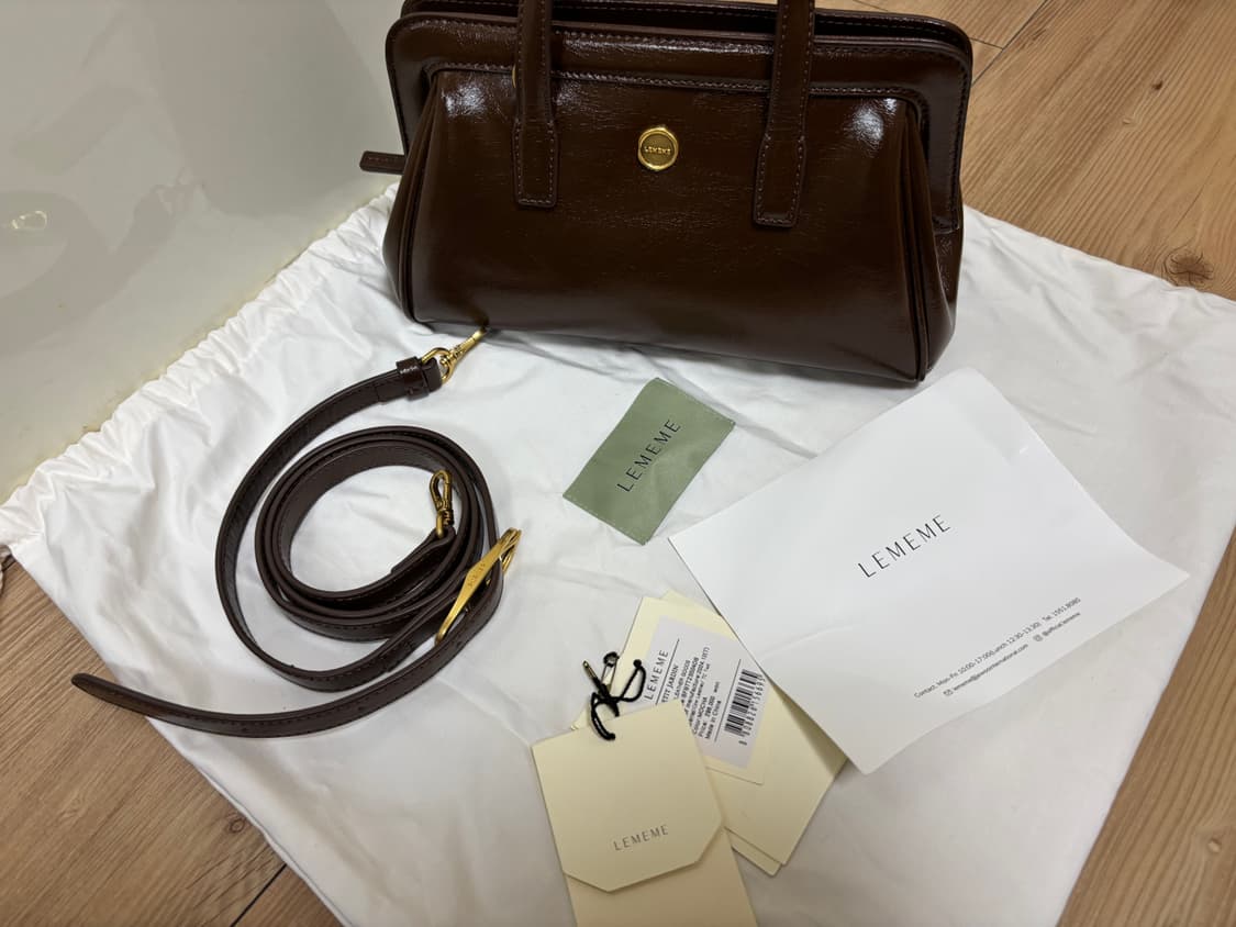 르메메 삭 쁘띠 자뎅 Sac Petit Jardin 모카 상품이미지10