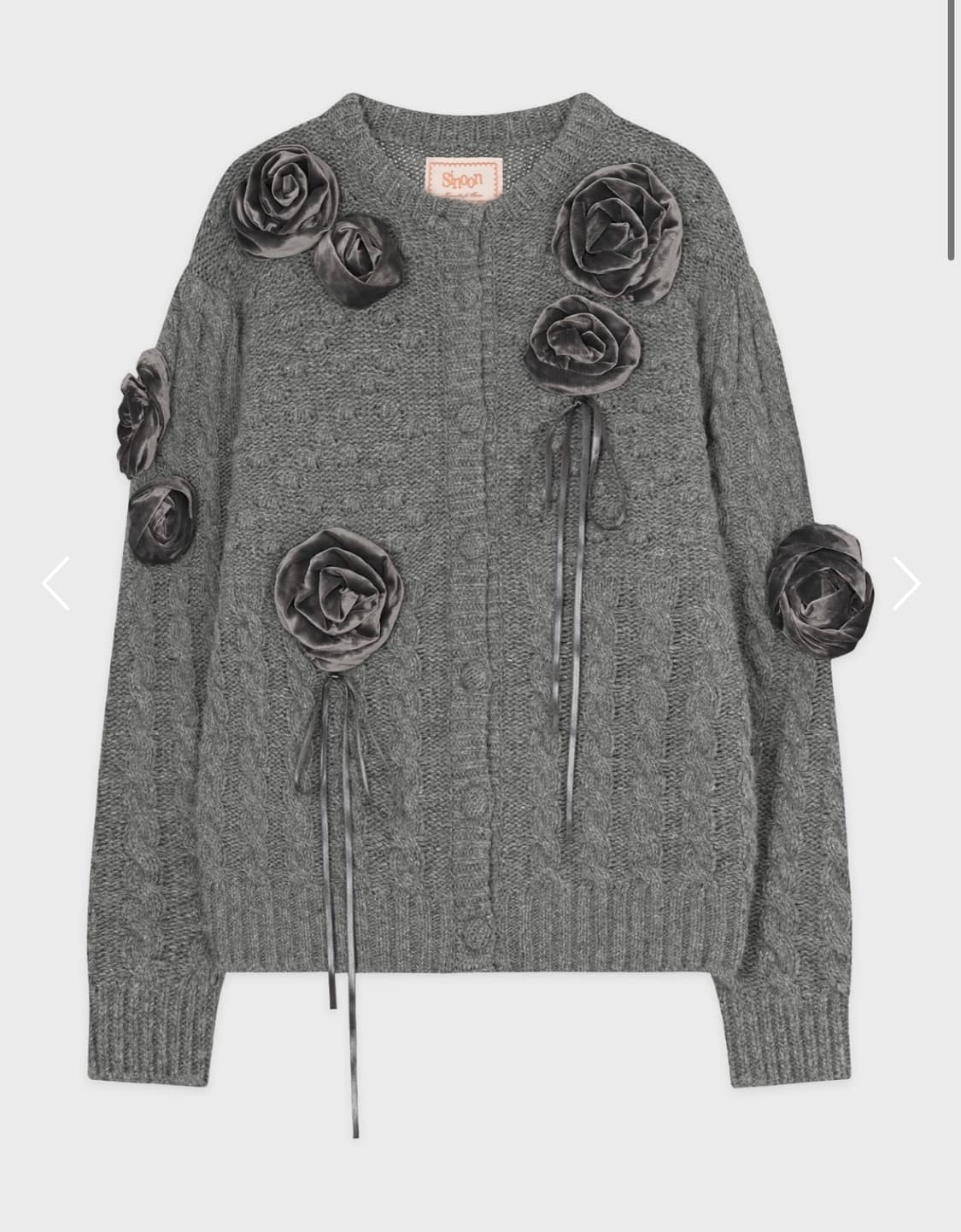 시눈 익스클루시브 로즈가디건 GY 상품이미지2