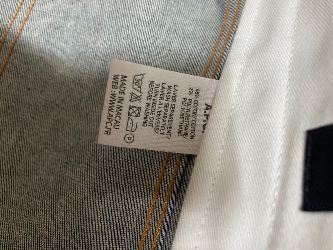 A.P.C. 생지 데님 청자켓 S사이즈 상품이미지5