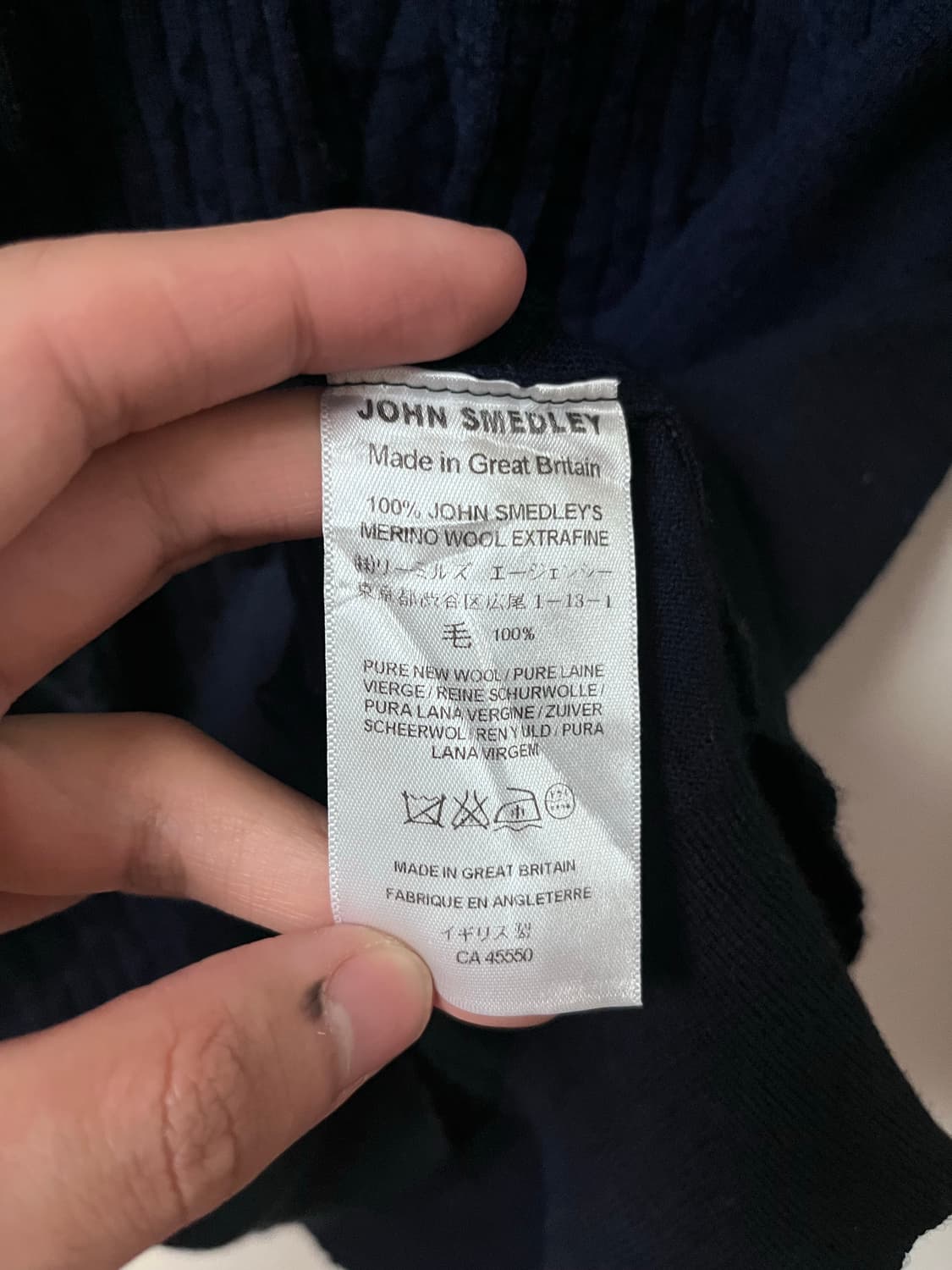 John smedley 존 스메들리 가디건 상품이미지6