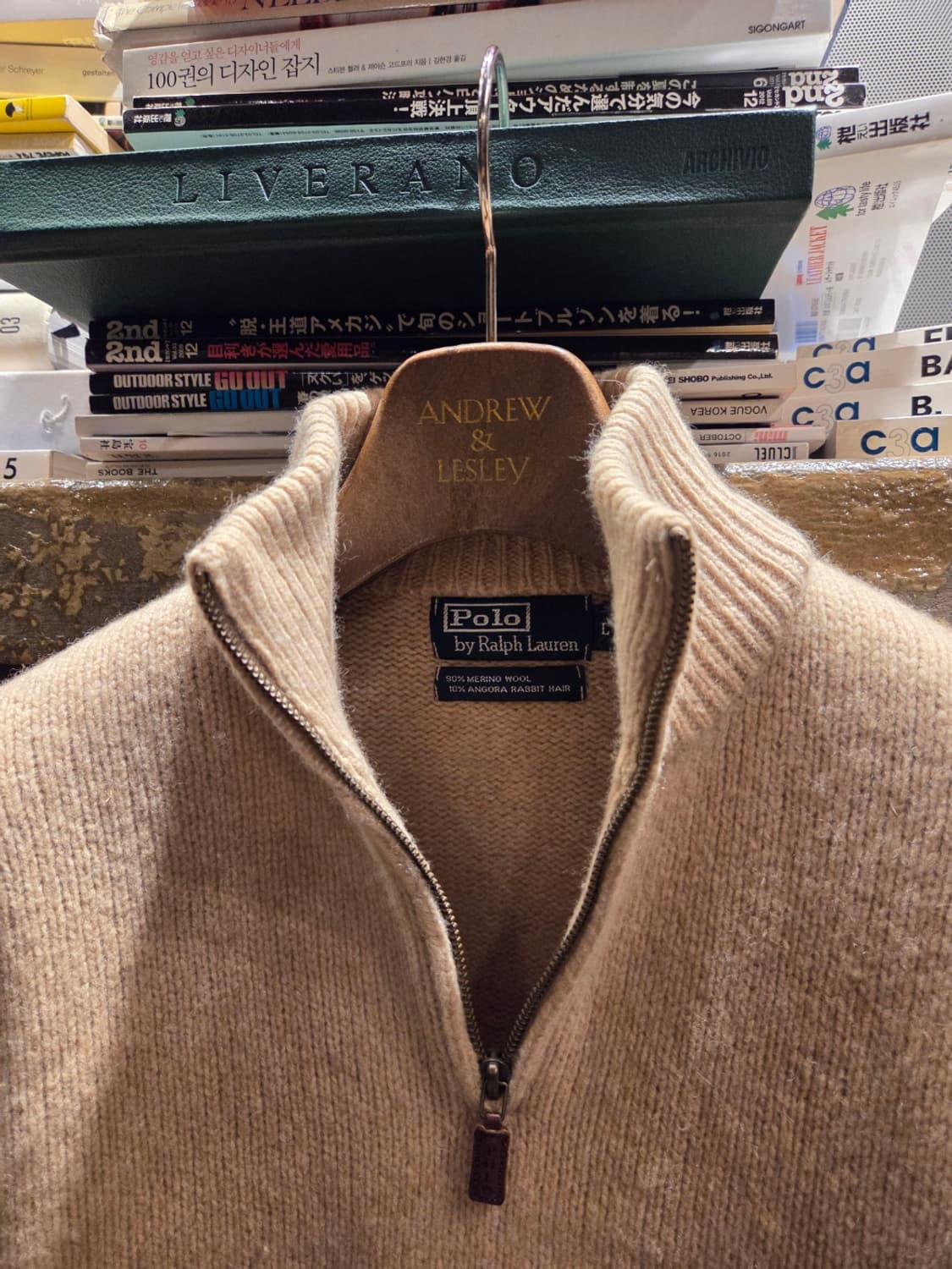 폴로랄프로렌 클래식 짚업니트 상품이미지3