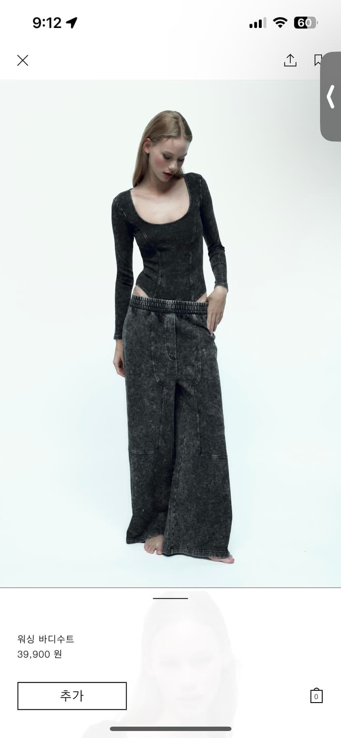 자라 바디수트 S 새상품 상품이미지1