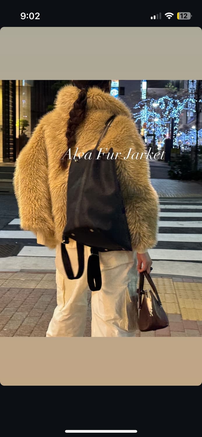 리본빛 알바 퍼자켓 Alva Fur jacket 상품이미지6