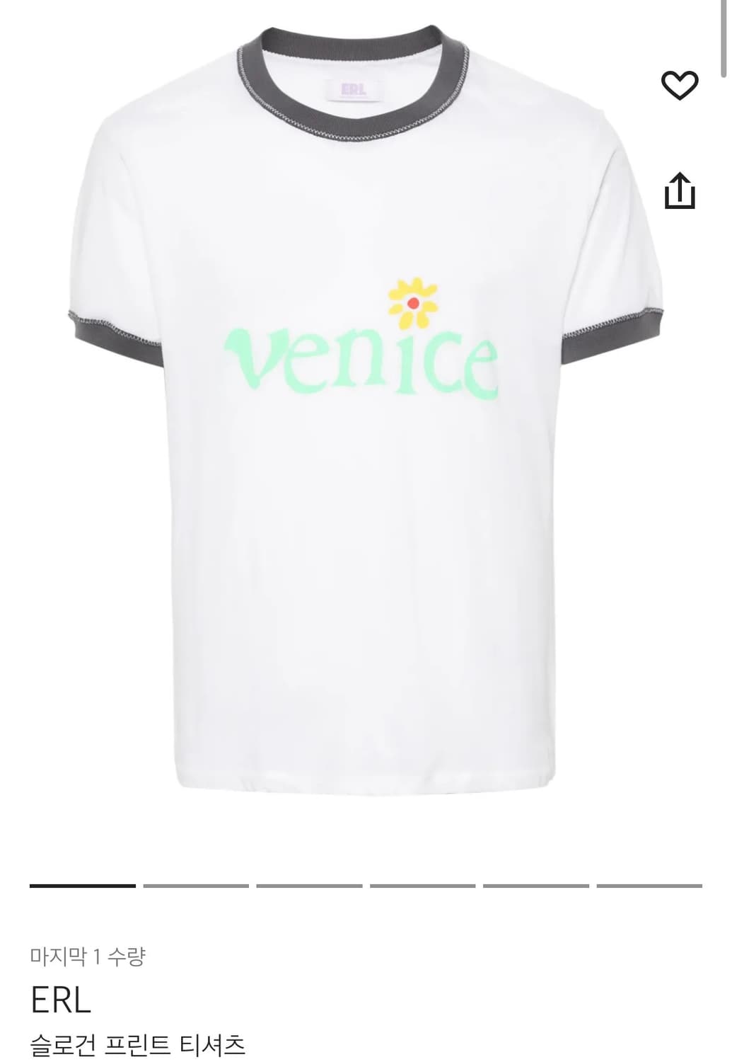 ERL 반팔 링거티 상품이미지1