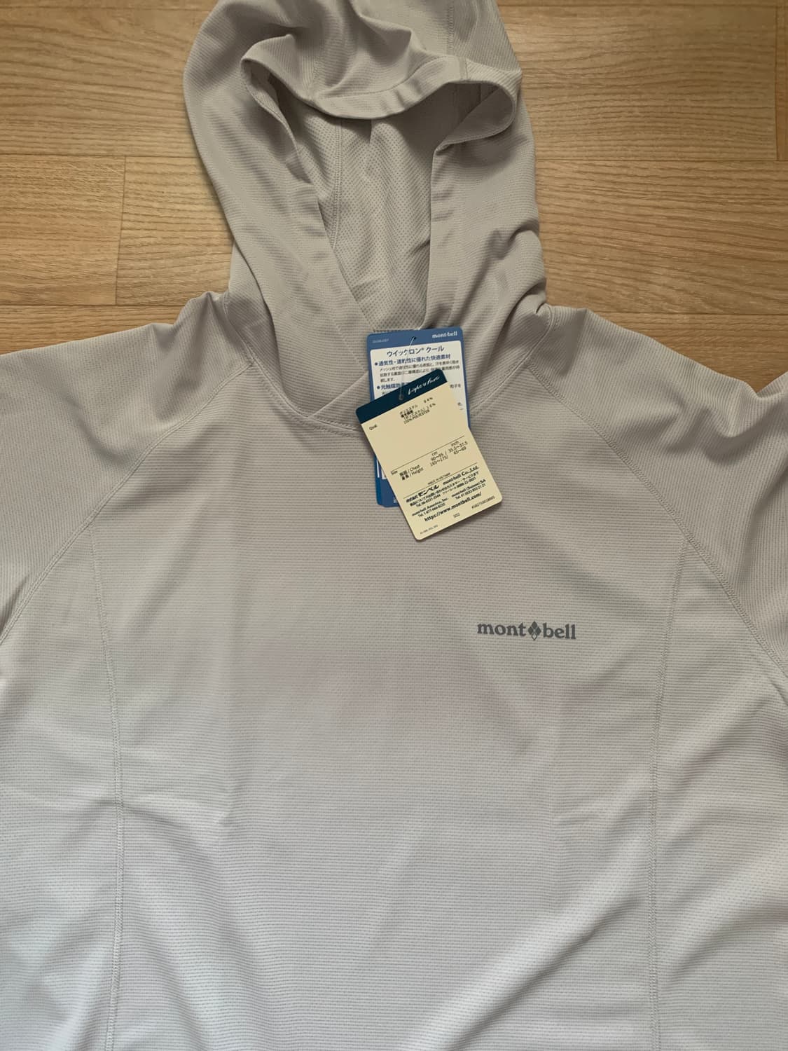 몽벨 후드셔츠 라이트그레이  상품이미지1