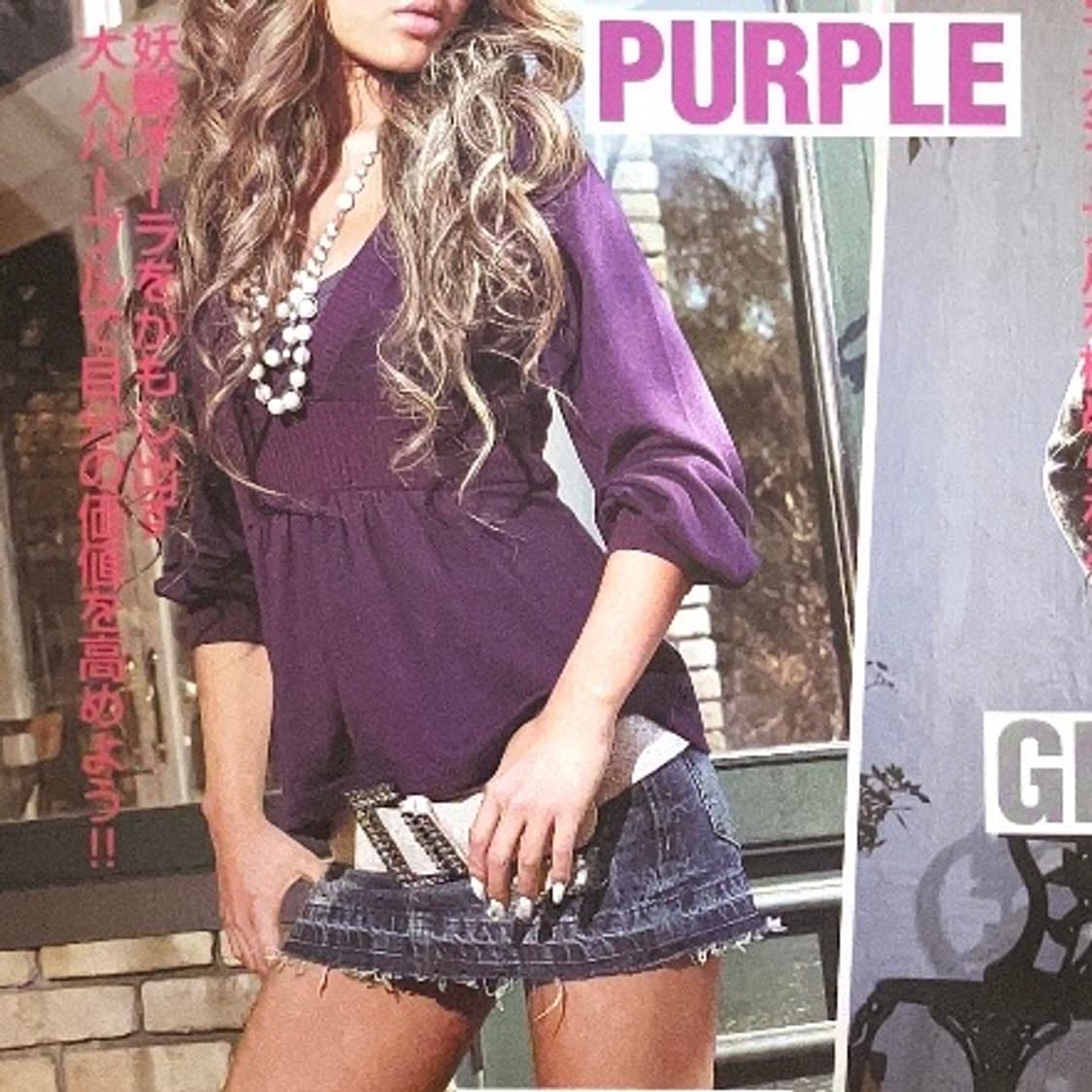 오네갸루 y2k 블랙 글리터 슬림핏 7부 니트 상품이미지1