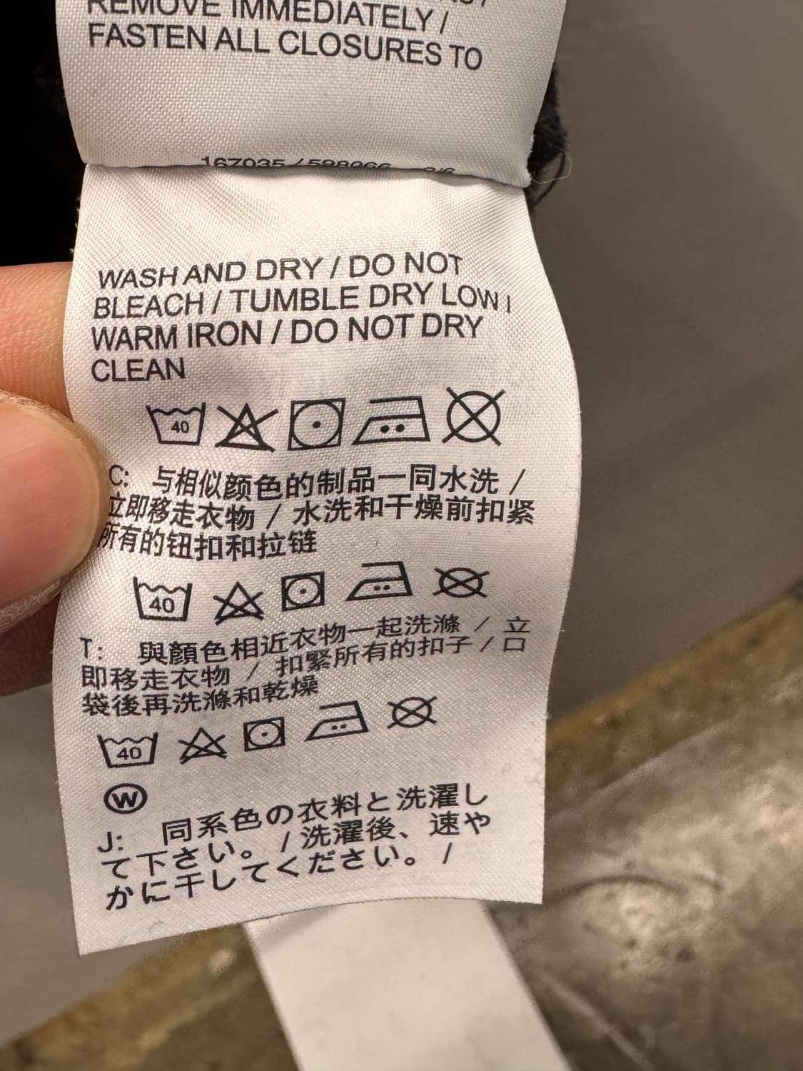 나이키 하프집업 맨투맨 M 상품이미지7