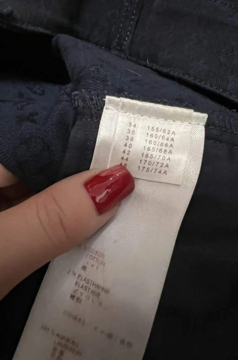 루이비통 모노그램 패턴 데님수트(코튼/디테일-레더)34 사이즈-해외발송 상품이미지6