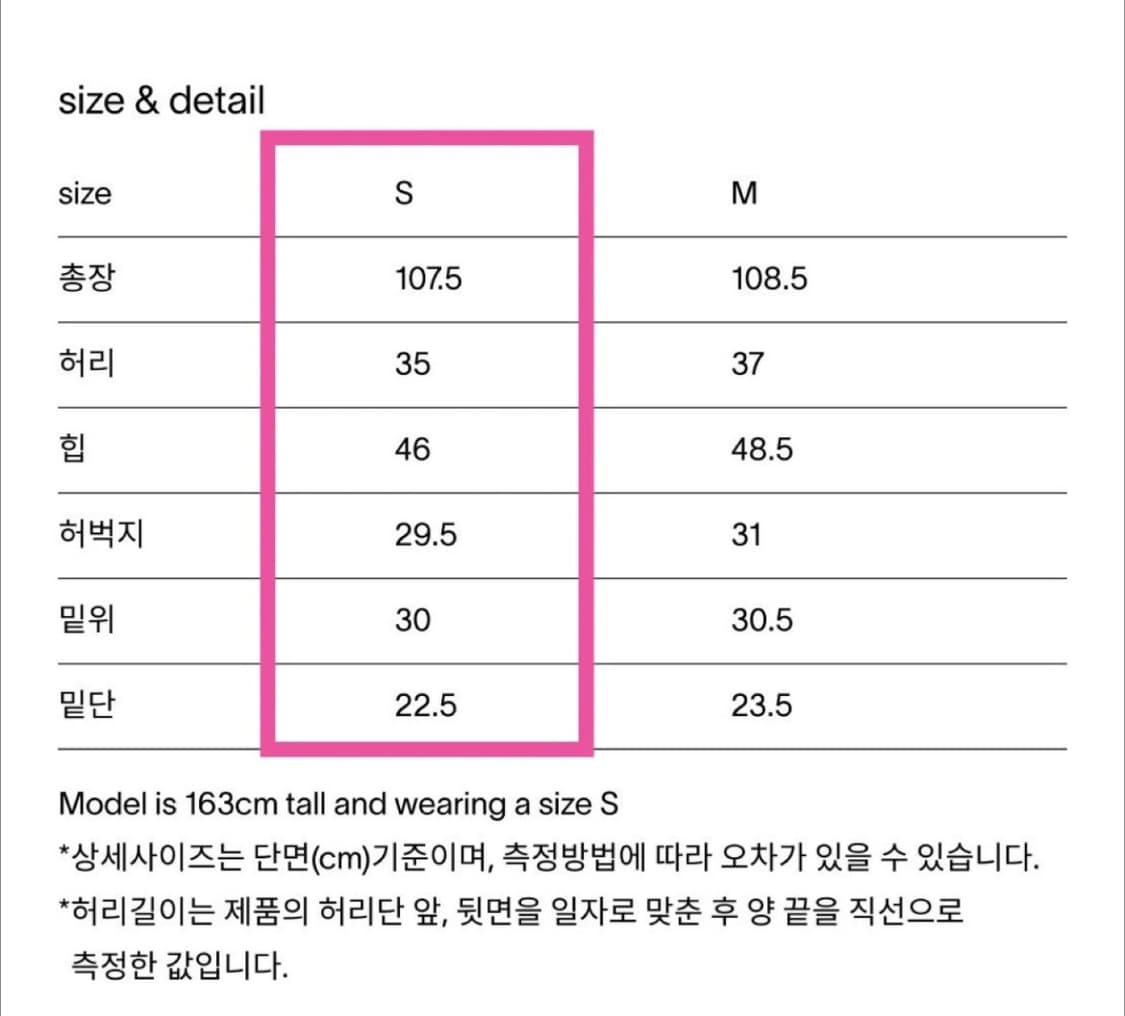 헤이그 논페이드 데님 팬츠 상품이미지3