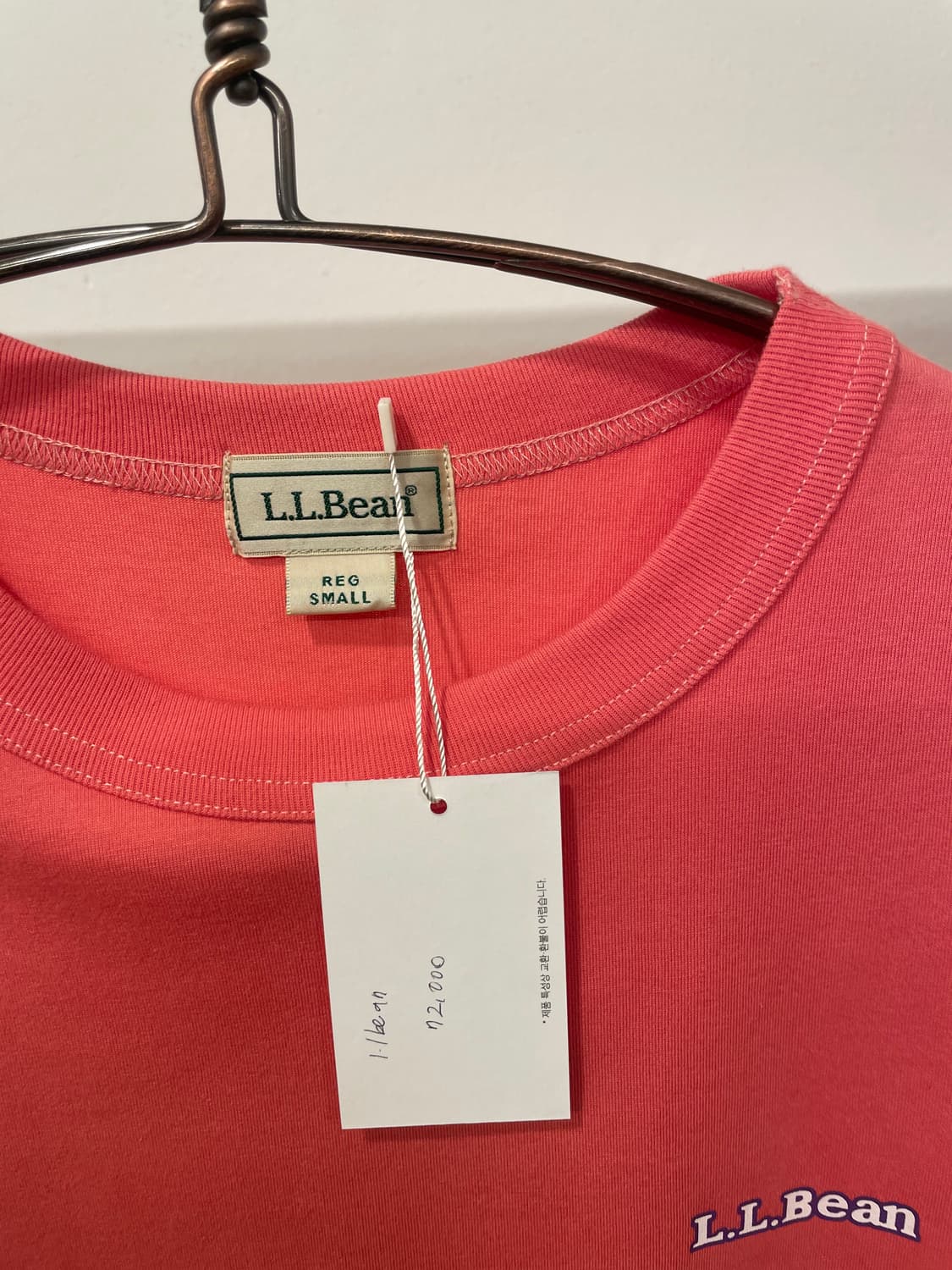 L.L BEAN PINK TEE 상품이미지2