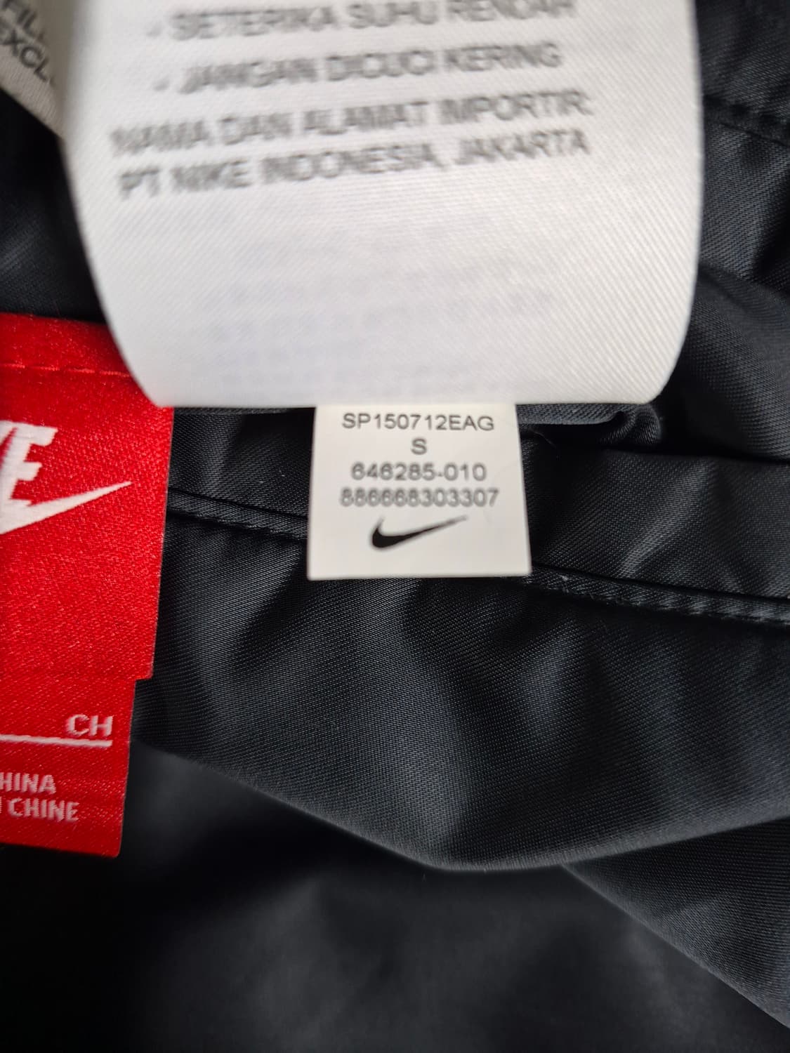 나이키 양면 코비브라이언트 바시티 자켓 S 95 상품이미지8