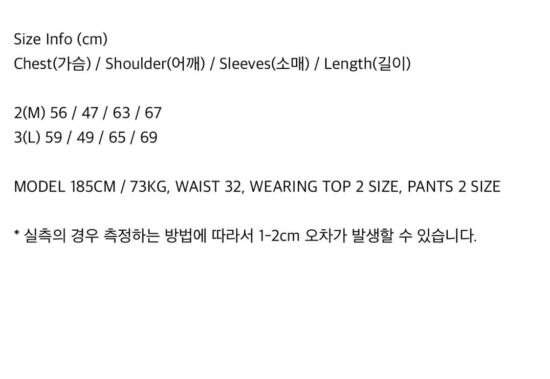 htae 그린 체크 셔츠 2, M 상품이미지8