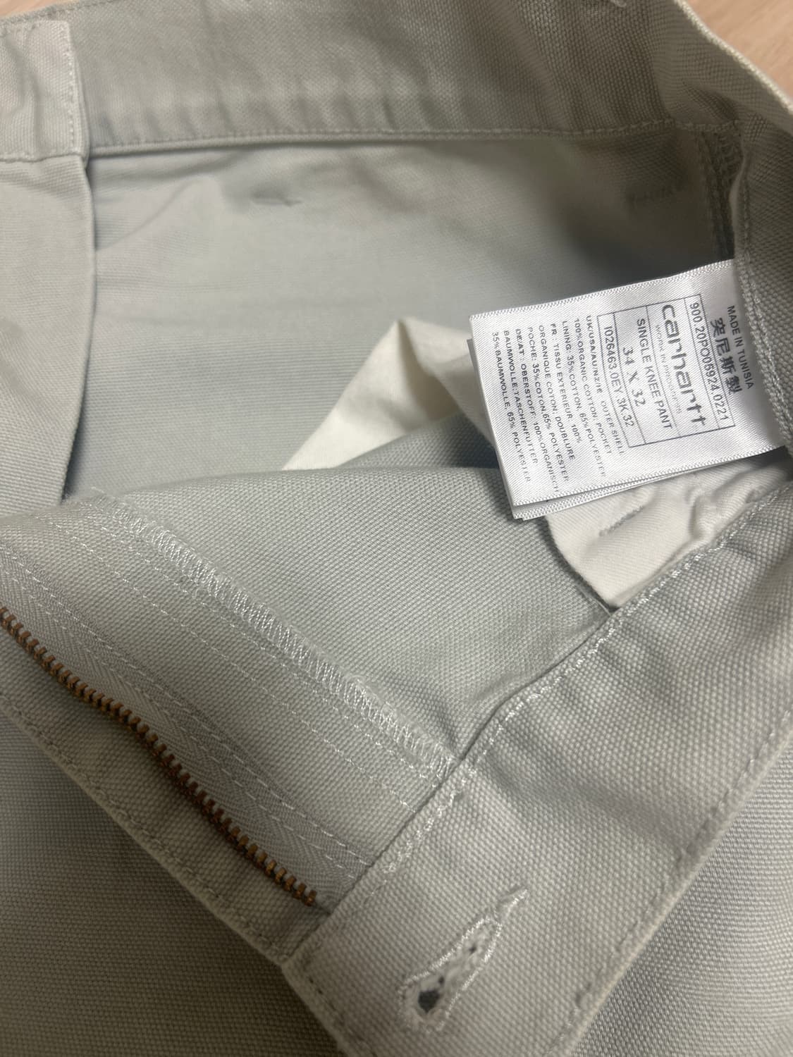 칼하트 팬츠 상품이미지3