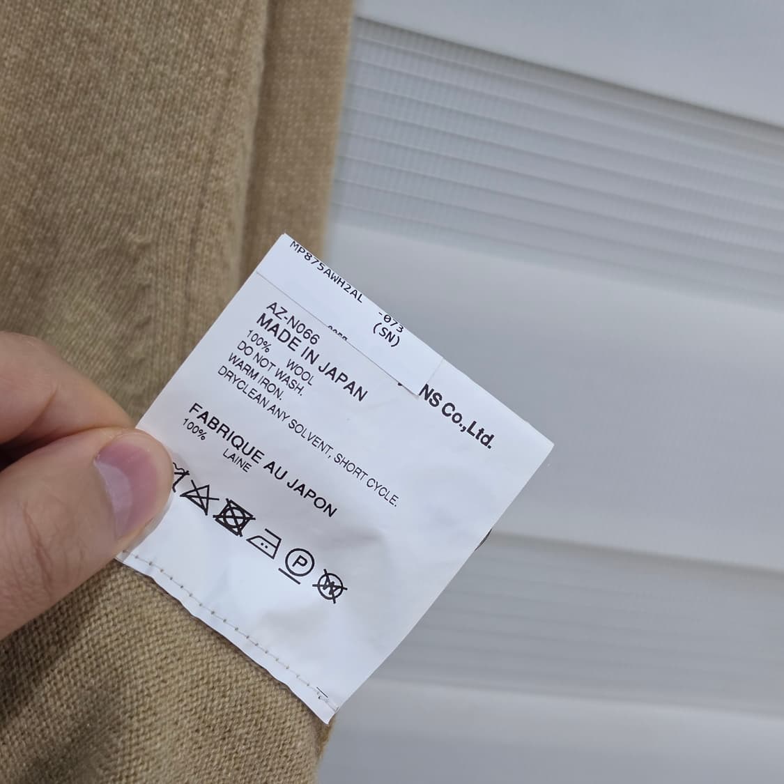 꼼데가르송 플레이 화이트 하트 와펜 울 가디건- L 상품이미지7