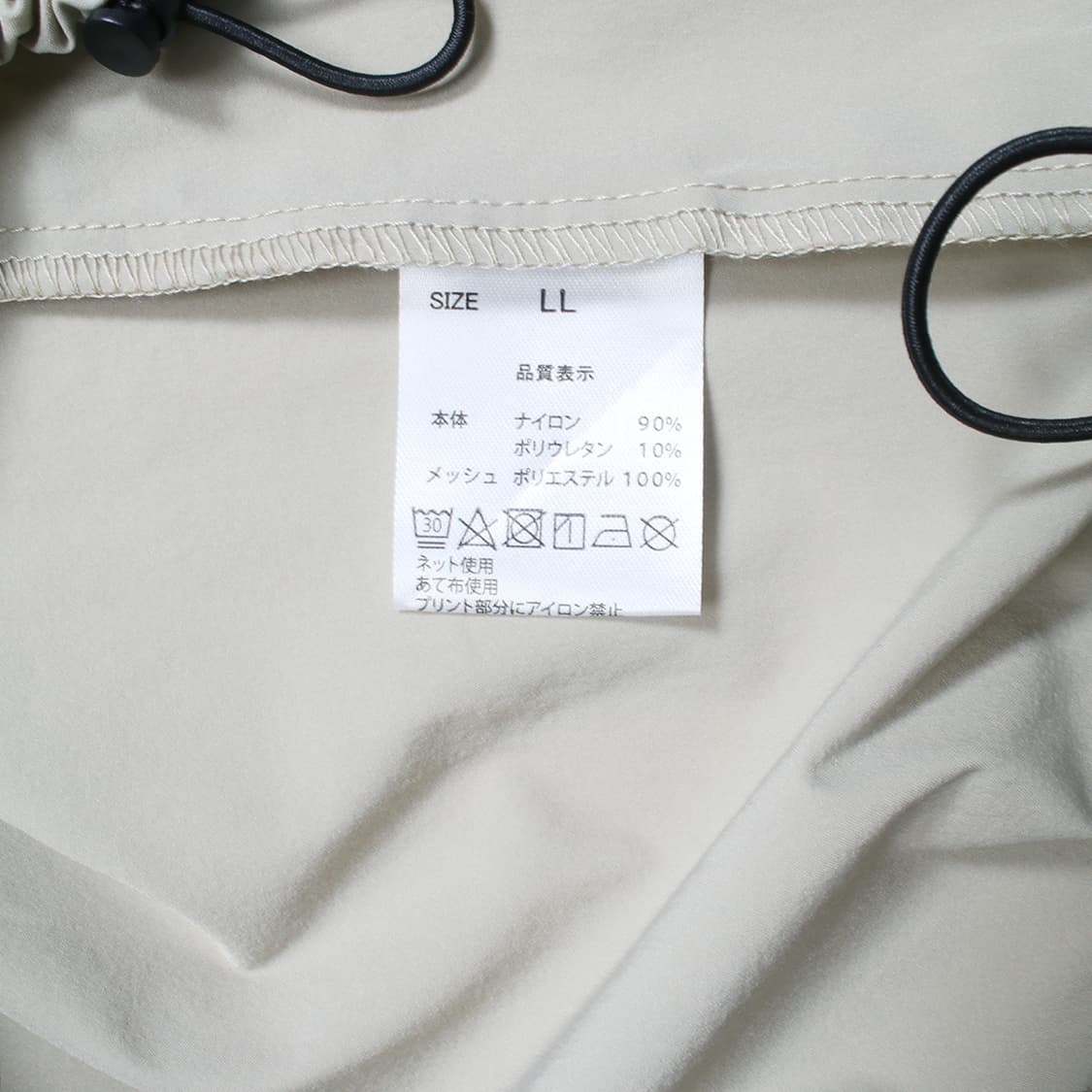 GERRY 상품이미지7