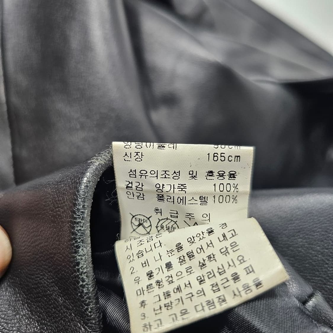 pos ture 양가죽 자켓 77 상품이미지7