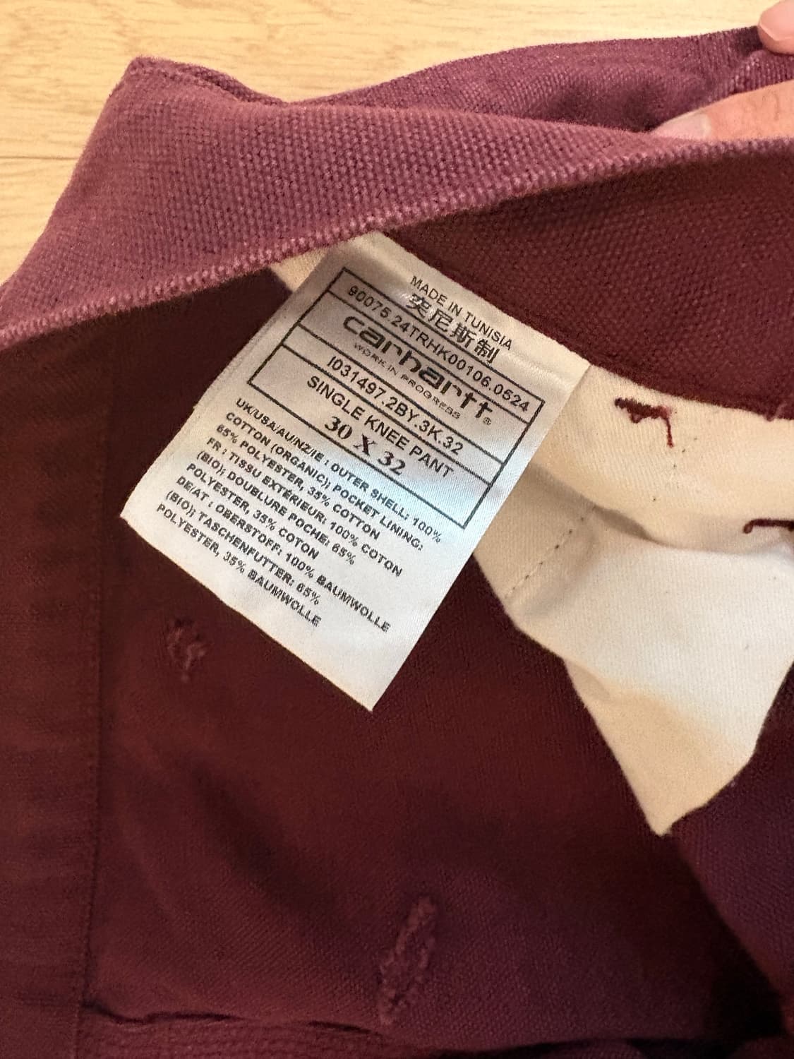 칼하트 윕 말백 싱글니 상품이미지4