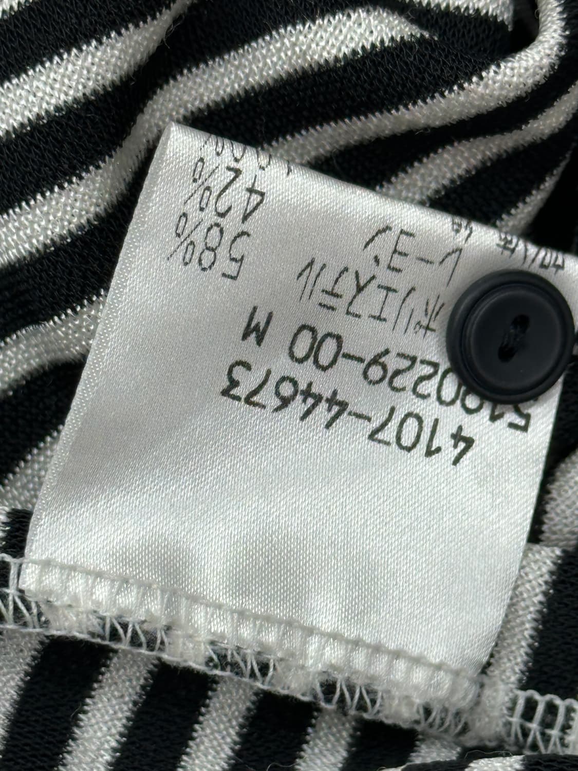 🖤KETTY나나깔 브이넥 가디건🖤단가라 펑크 일본 빈티지 상품이미지5