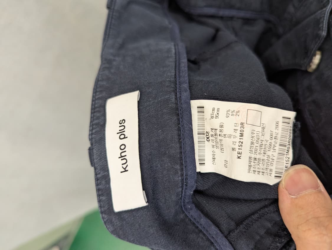 네이비 면 반바지 카고 스타일 상품이미지3