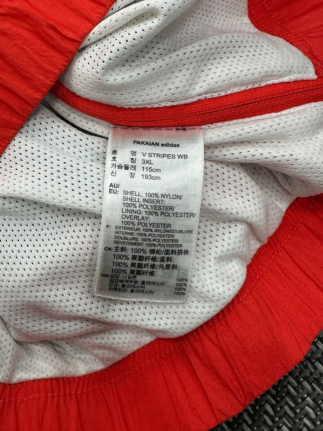 아디다스 올드스쿨 아노락 웜업 상품이미지5