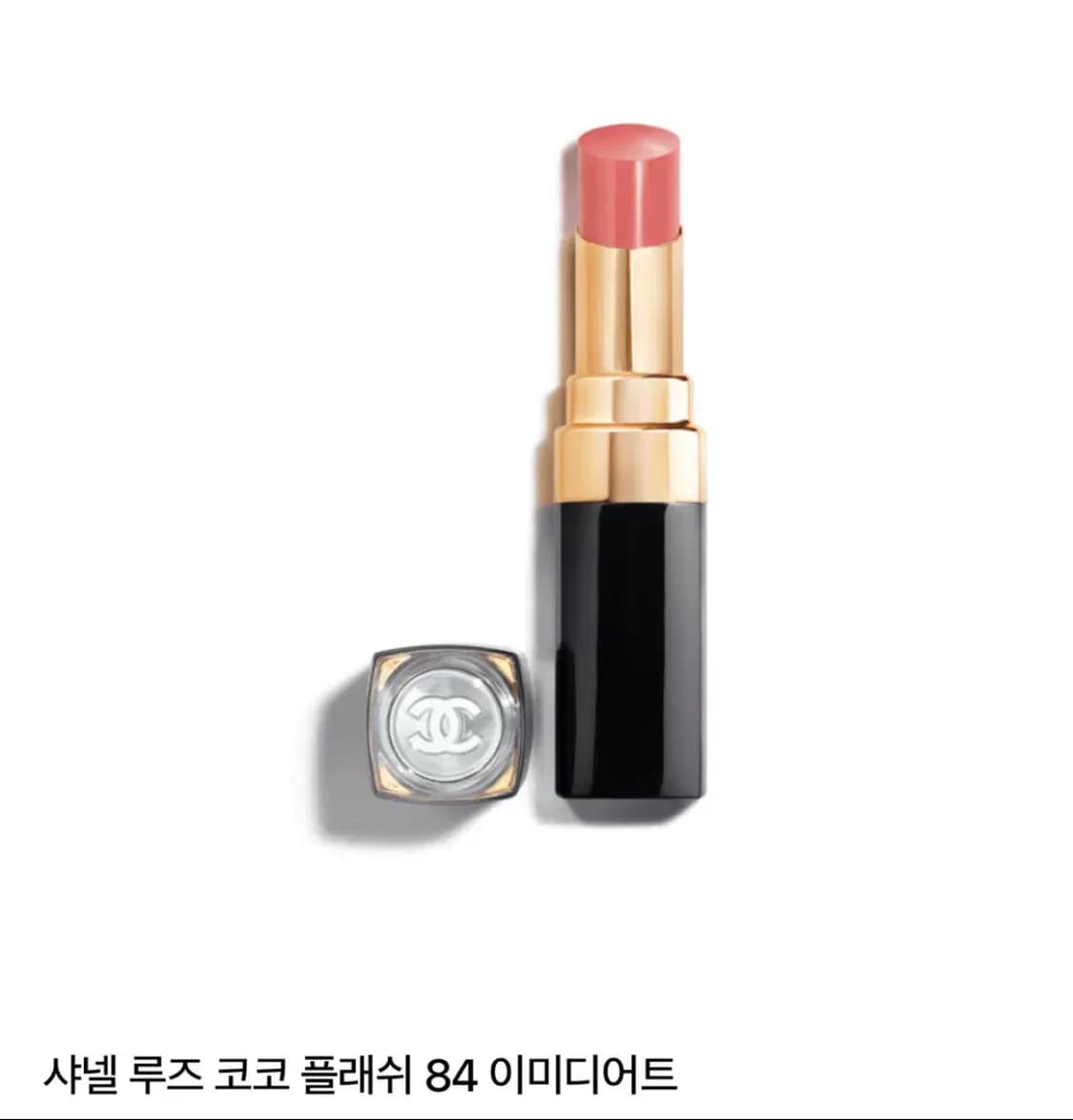 샤넬 루즈 코코 플래쉬 84 이미디어트 상품이미지1