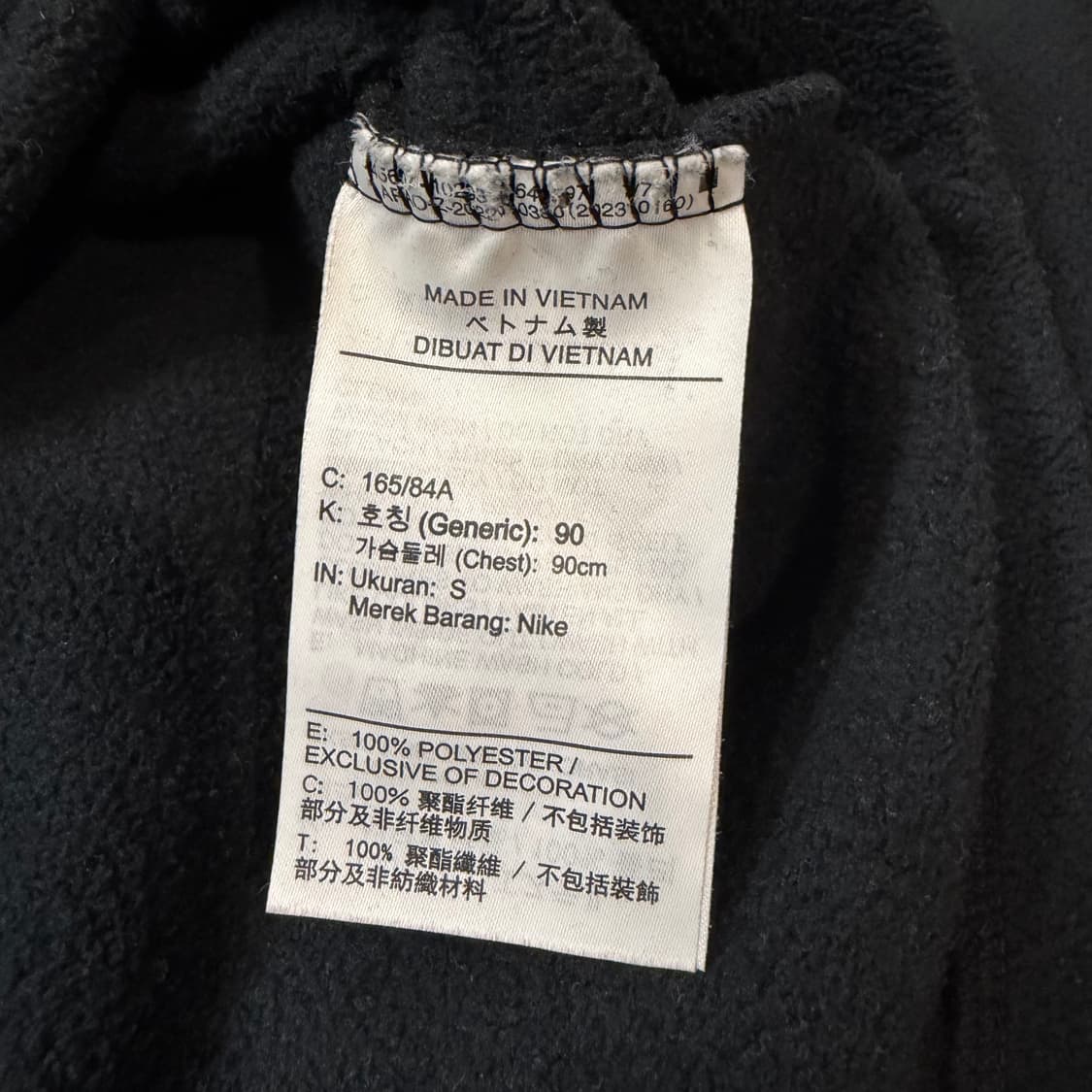 Nike 윈터 라이즈드 플리스 후드  상품이미지3