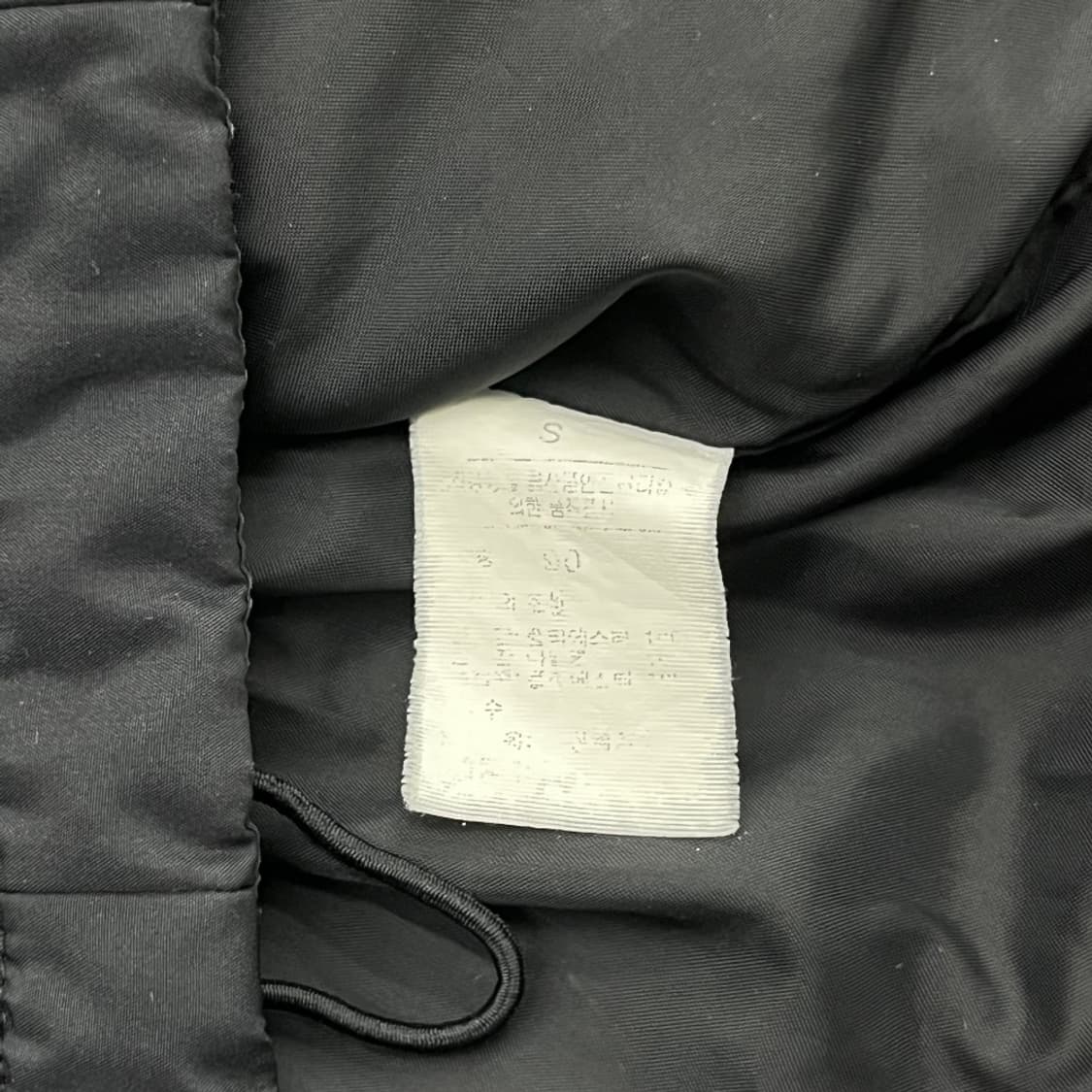 노스페이스 블랙 스트링 패딩 90 상품이미지5