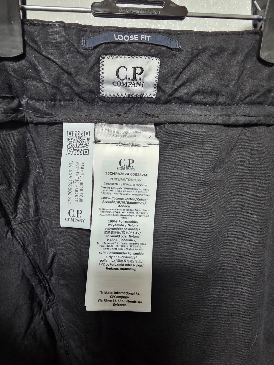 CP컴퍼니 BA-TIC LOOSE UTILITY PANTS (새상품) 상품이미지5